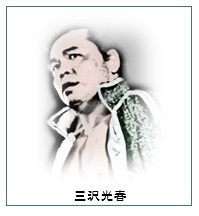 格闘コロッセウム